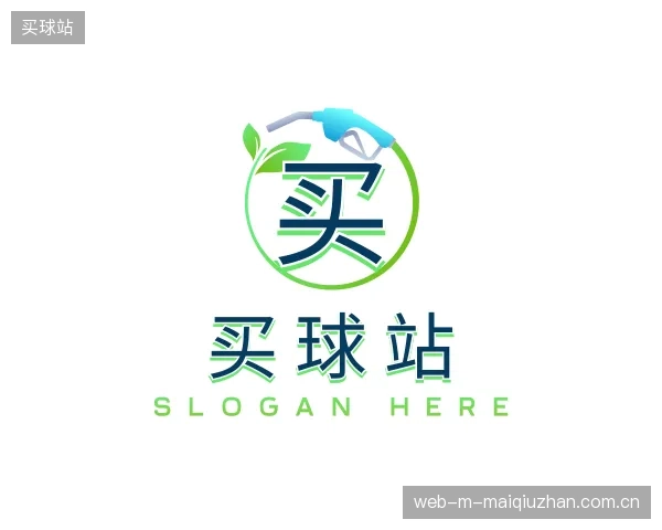 认识买球站团队
