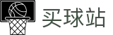 买球站 - 官方网站 - 胜平负与大小球玩法规则